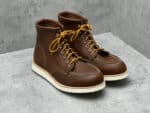 Urban moc - Caramel